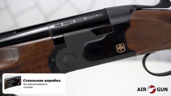 Ружье Ata Arms SP Black 12x76 L=610