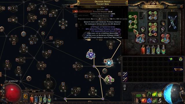 Toxic Rain Pathfinder Necropolis Week 1 Update! смотреть онлайн
