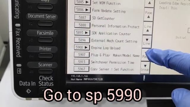 HOW TO PRINT SMC REPORT смотреть онлайн