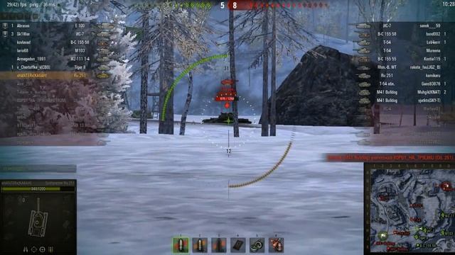 RU 251 ЛБЗ лт1 концепт смотреть онлайн