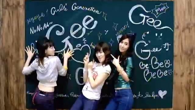 SNSD Gee MV [ I Love Seohyun]