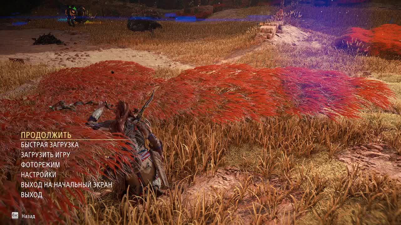 Horizon Forbidden West