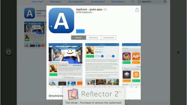 appevent смотреть онлайн