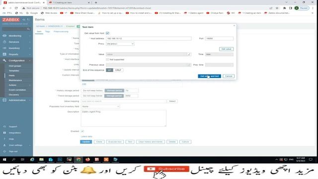 Creating Host Items | Zabbix-6 | Lesson-16 смотреть онлайн