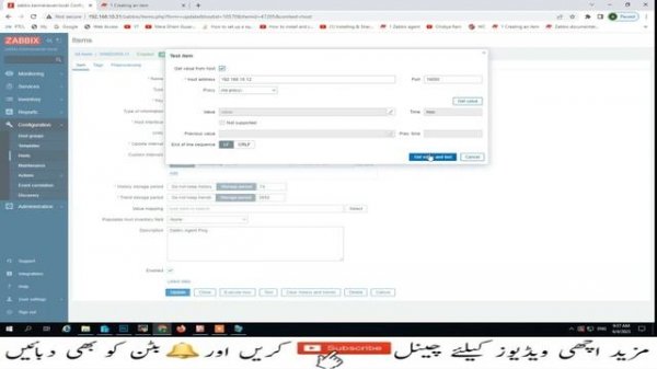 Creating Host Items | Zabbix-6 | Lesson-16