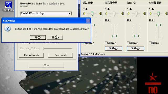 CamStudio - How to get audio in windows XP смотреть онлайн