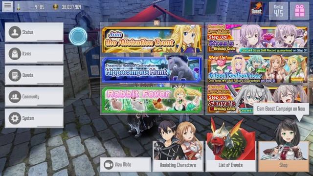 Video: SAO Integral Factor - PC Version (I'm just testing some gameplay + control a keyboard) смотреть онлайн