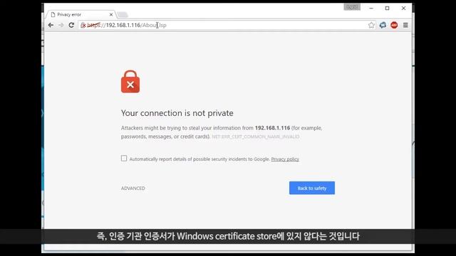 Certmgr SharkSSL Lite смотреть онлайн
