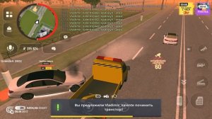 Путь бомжа на Гранд мобайл Каталина 2 серия