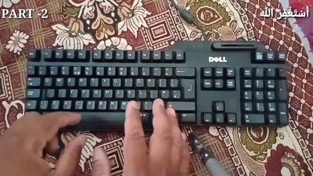 Part 2 - English/Hindi Keyboard learning Course in urdu|| AKD SAGAR|| смотреть онлайн
