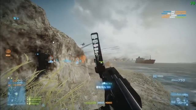 #BF3 えどふみ配信に参戦した Kharg Island 編 смотреть онлайн