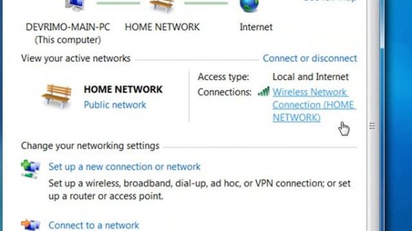 Windows 7: DirectAccess