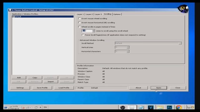 How to modify settings x-mouse button control v2.19.2 ضبط اعدادات برنامج اكس ماوس بوتن في الالعاب смотреть онлайн
