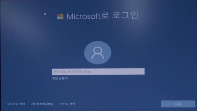 윈도우10 설치/ 포토샵 설치 смотреть онлайн