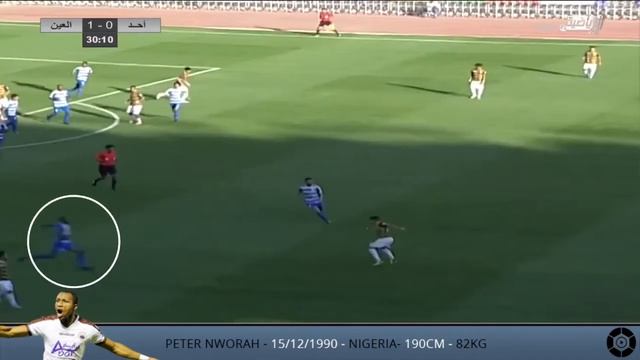 Peter nworah 2019 - 2020 смотреть онлайн