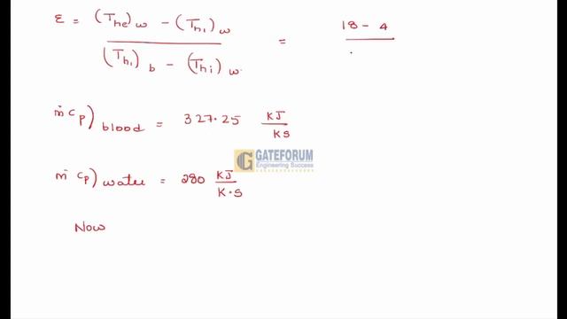 GATE 2022 Exam Solutions I Heat Transfer I Set 1 I Mechanical Engineering смотреть онлайн