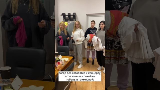 АНП "ЛюбоЖить" #shorts смотреть онлайн