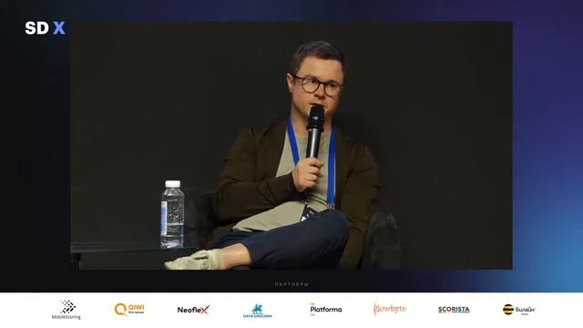 Никита Ломов о том, как изменится рынок данных с развитием Открытых API смотреть онлайн