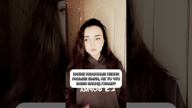 Были-же классные песни смотреть онлайн
