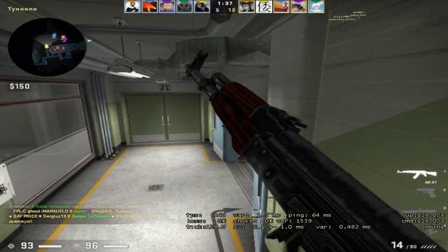 Counter strike Global Offensive 2023 01 17 прости минута 1 14 смотреть онлайн