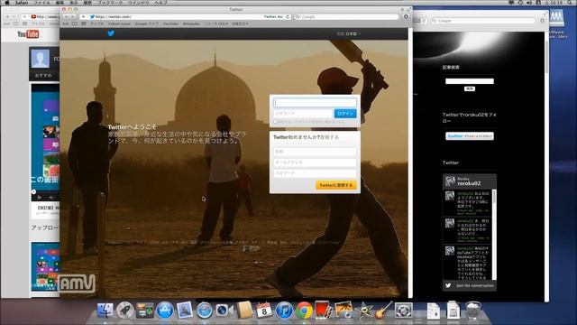 Mac OS X Lion(10.7)をWindows上のVmwareにインストールしてみた смотреть онлайн