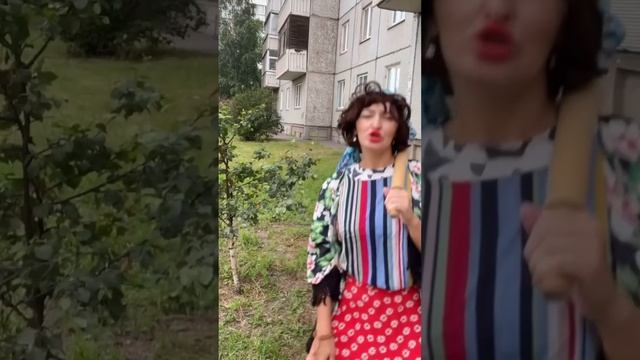 Ищу мужа 😂😂😂