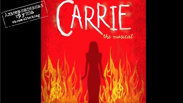 22) "Разрушение"/"The Destruction" (Carrie The Musical)(Перевод песни) смотреть онлайн