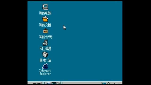 O Windows 98 do Nes ( Wines 98 Asia Version ) смотреть онлайн