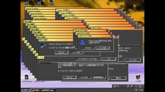 Windows XP Crazy Error (Better Quality) in G Major смотреть онлайн