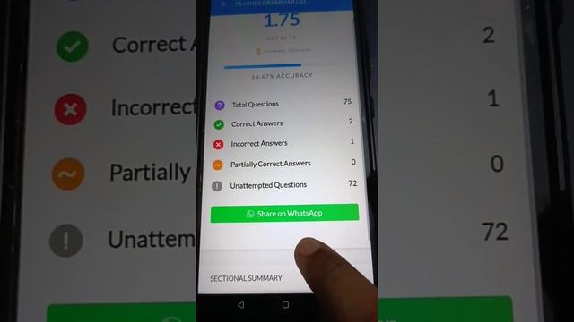 LAXMIDHAR SIR OFFICIAL APPLICATION I HOW TO USE APPLICATION I HOW TO GIVE FREE & PAID MOCK TEST I смотреть онлайн
