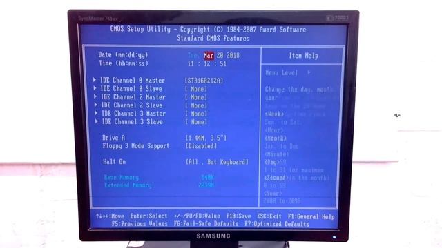 Configuración del BIOS (primeros pasos) смотреть онлайн