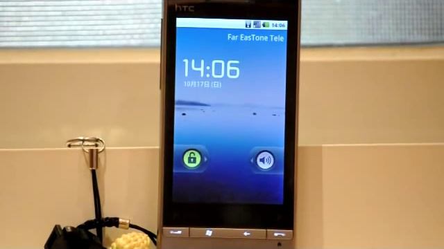 Android 2.2 on HTC Touch DIAMOND2 смотреть онлайн