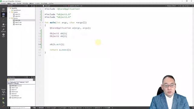 Qt5/Qt6入門 #9 シグナル・スロット その１ 4つのconnect関数 смотреть онлайн