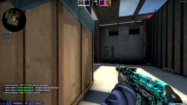 СЫГРАЛ НАПАРНИКИ С ДРУГОМ В CS:GO смотреть онлайн