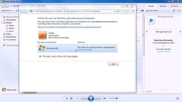 Clickx Xtra 275 Windows Media Player смотреть онлайн