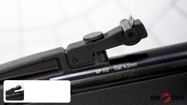 Пневматическая винтовка МР-512-52