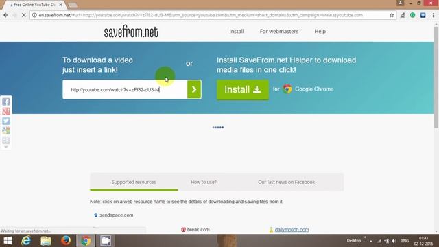 How to Download Video Without Any Software [ 100% Working ] смотреть онлайн