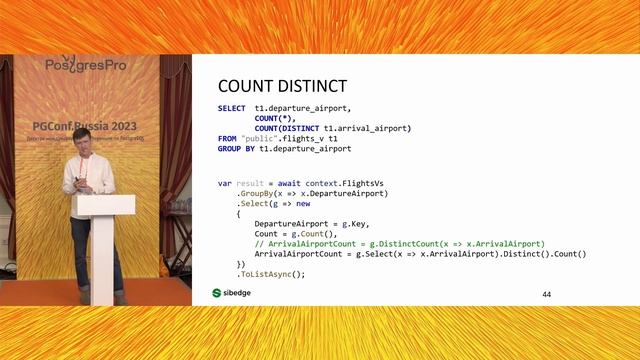 ORM LinqToDb: используем возможности Postgres по максимуму — Алексей Фадеев, PGConf.Russia 2023 смотреть онлайн