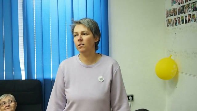 № 1672 Теперь зрение 100 процентов смотреть онлайн