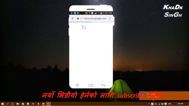 Track View video Monitoring Recording and Location Tracking Nepali maa смотреть онлайн