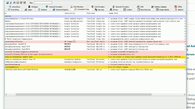 How to inspect and disable auto startup applications / service / virus /malware Windows 10 смотреть онлайн