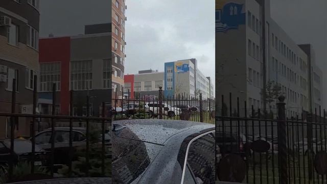 8 октября 2023 г. смотреть онлайн