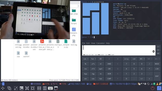 i3 with touch controls смотреть онлайн