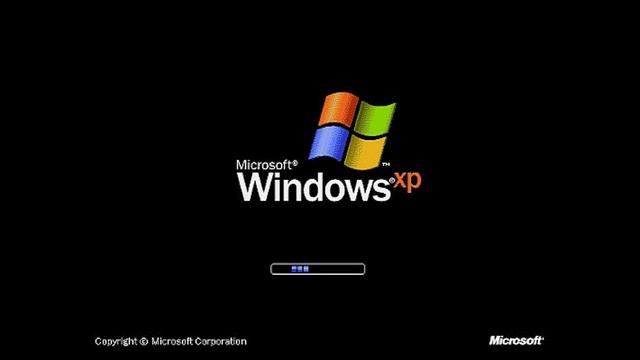 Windows XP Start Up Sound Distorted 1 Hour Version смотреть онлайн