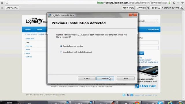 MsGuiders :How To Download And Install Logmein Hamachi Free смотреть онлайн