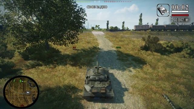 Grand Theft Tanks смотреть онлайн