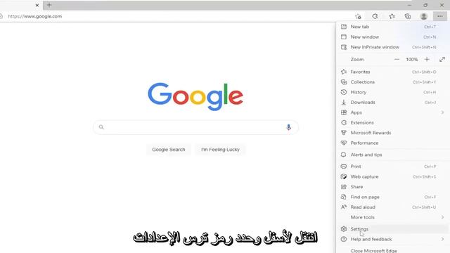وضع Internet Explorer (وضع IE) - Microsoft Edge смотреть онлайн