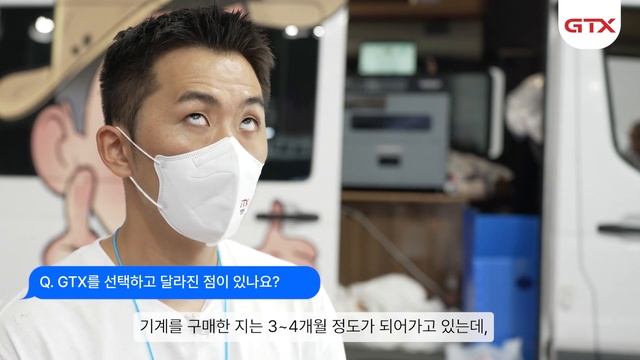 MZ세대가 열광하는 김씨네과일🍉 티셔츠 생산량 1000% 증가의 비결은? (feat. 브라더 GTX 프린터) смотреть онлайн