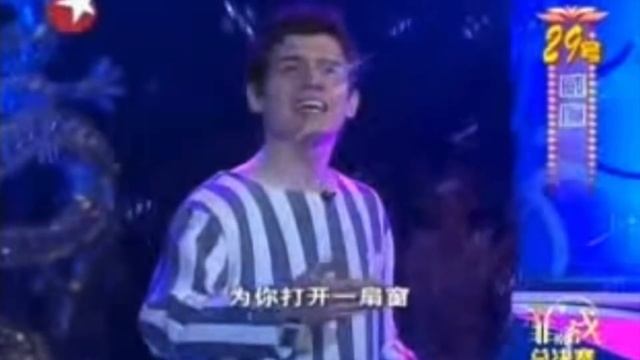 为你打开一扇窗 “Open Window” смотреть онлайн