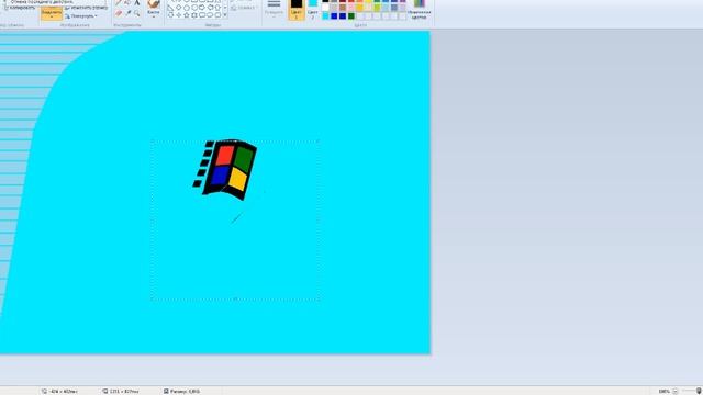Windows Codename Millennium MS Paint смотреть онлайн